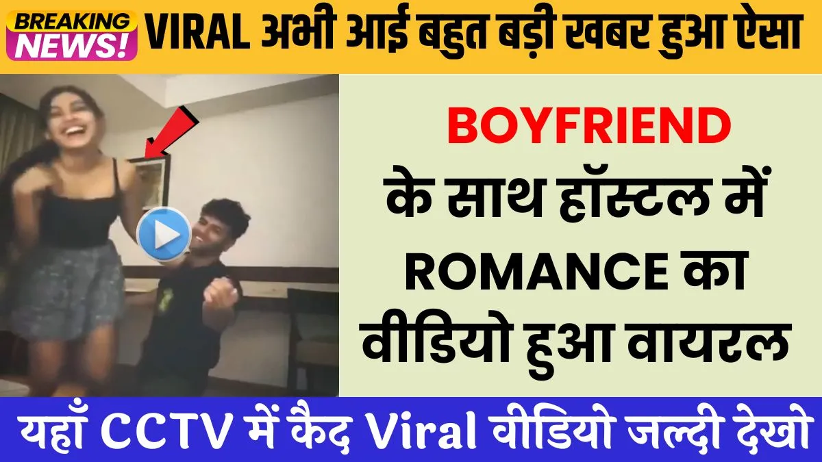 jio-unlimited-freedom-plan-349