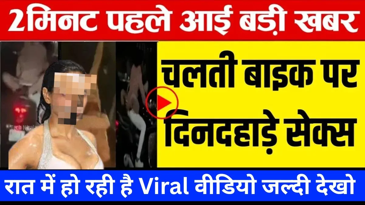 jio-airtel-bsnl-vi-free-recharge-tricks