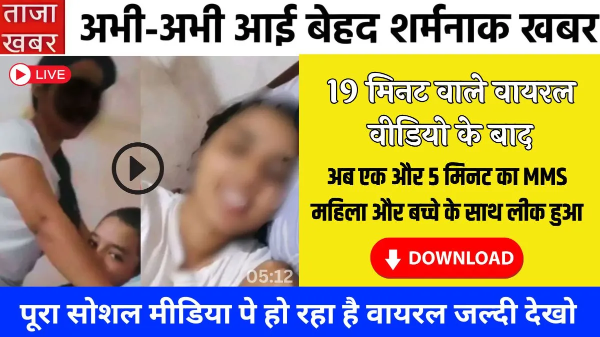 airtel-vs-jio-349-plan-unlimited-pack-comparison