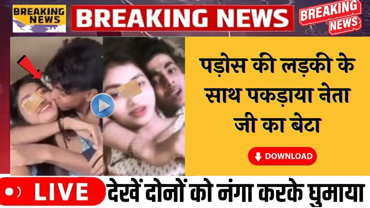 Jio Unlimited Data Plan: Affordable + Value-for-Money Internet Pack