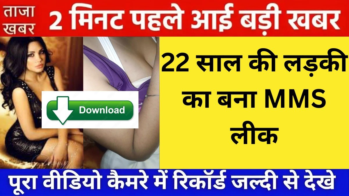 jio-free-recharge-offer-2025