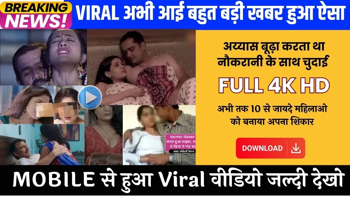 jio-top-unlimited-pack-free-data-calls