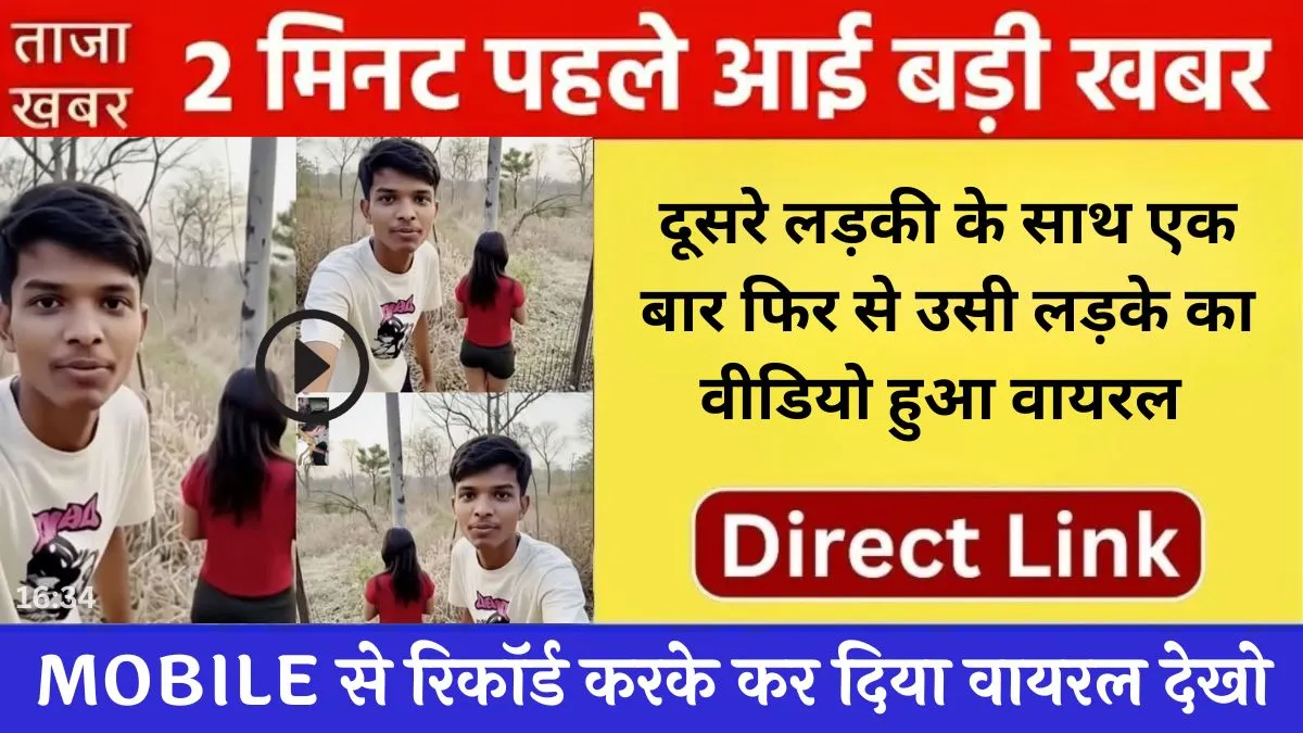 vi-extreme-unlimited-plan-free-sms-data