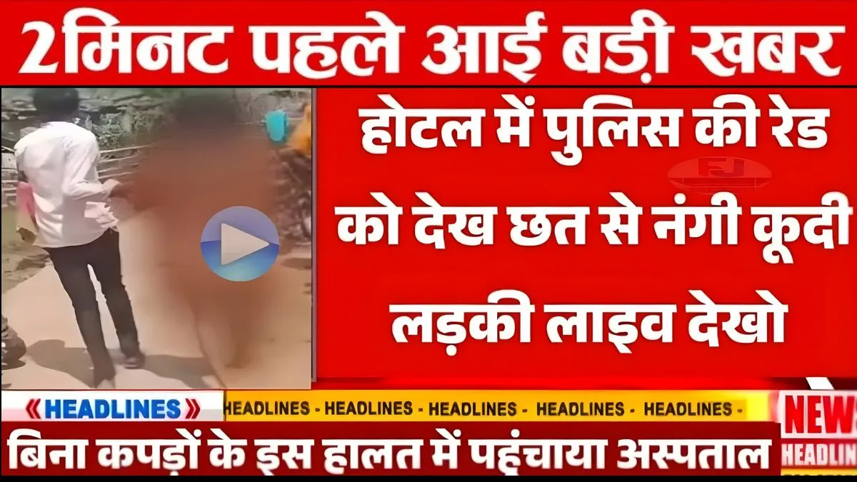 Airtel Unlimited Power Plan