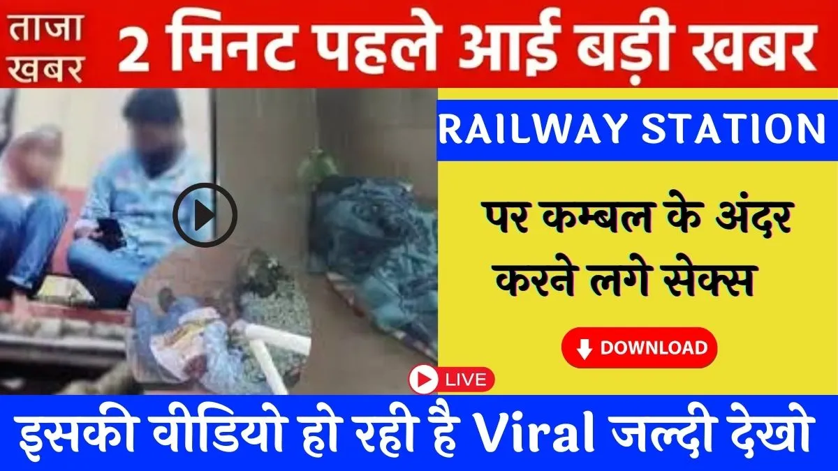 free-recharge-earning-apps-jio-airtel-vi-balance-add