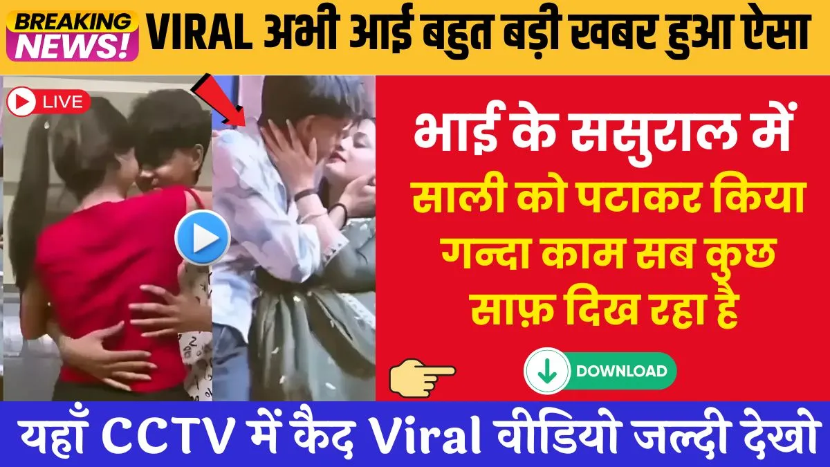 vi-mega-boost-pack-299-free-data-unlimited-calls