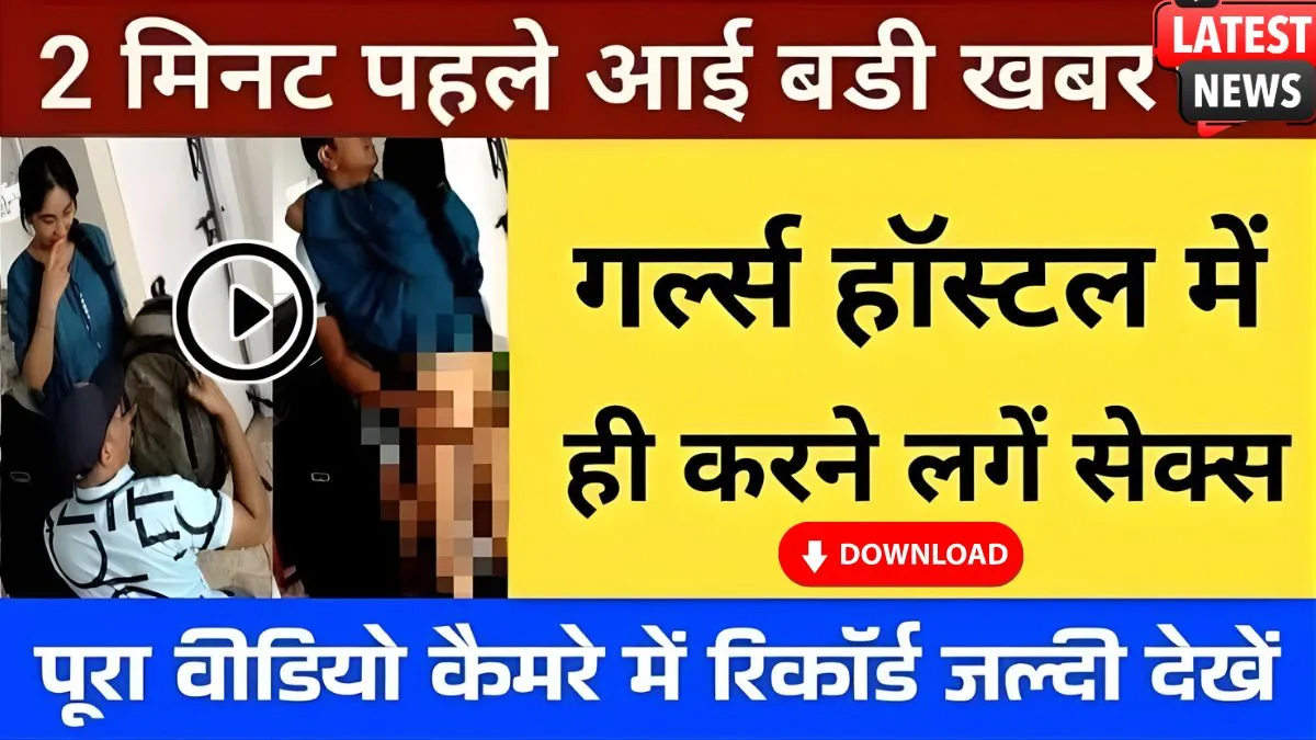 airtel-129-unlimited-data-student-plan